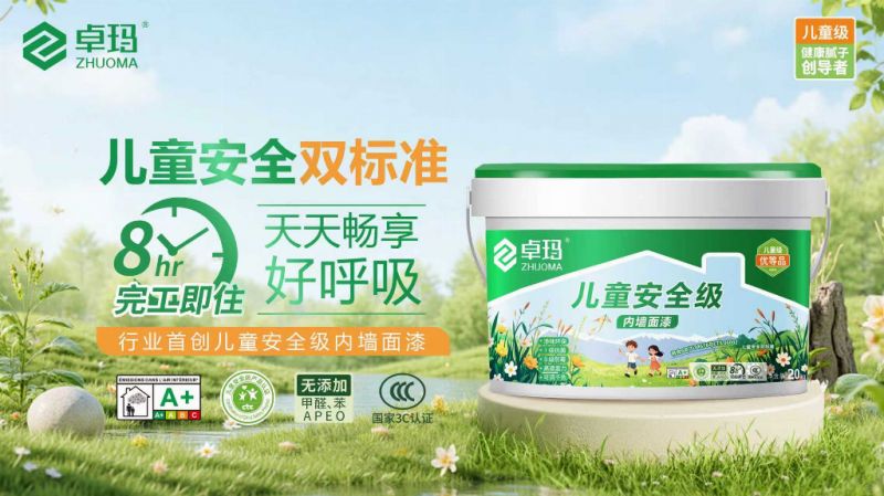 93bc7a6c25efa78663dc7f54941e4f03100bf3ea83d001f0911c29d20d0c7948