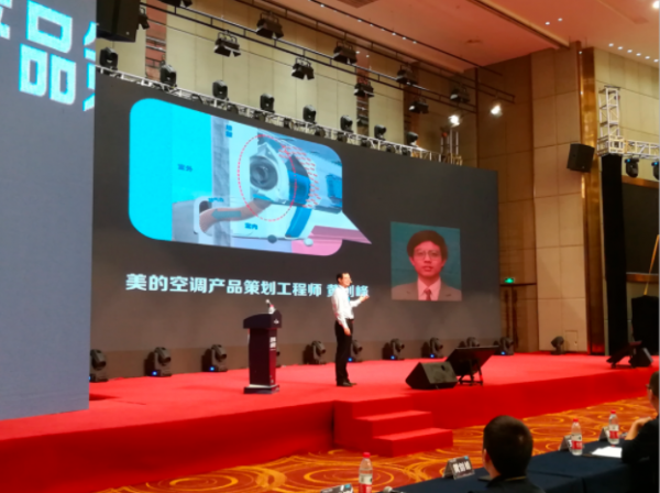 美的奇人：&ldquo;菜農&rdquo;黃劍峰