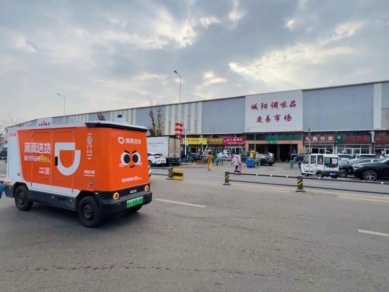 打造出"全球第一城"，新石器坐穩(wěn)"無(wú)人車(chē)一哥"