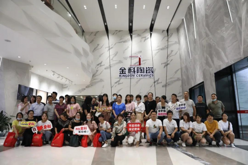 集結！向火熱的7月燃進！