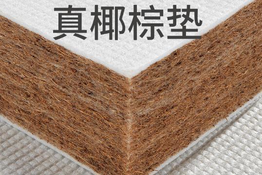 好床墊如何選擇？晉江金井銀興床墊給您更舒適的睡眠體驗(yàn)