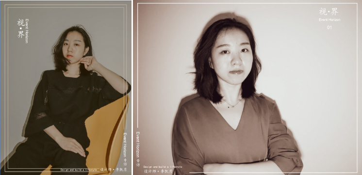 室內設計不是為了作秀