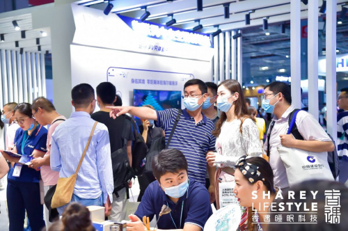 上海國際酒店用品博覽會啟幕，香遇香眠房閃耀展會現場