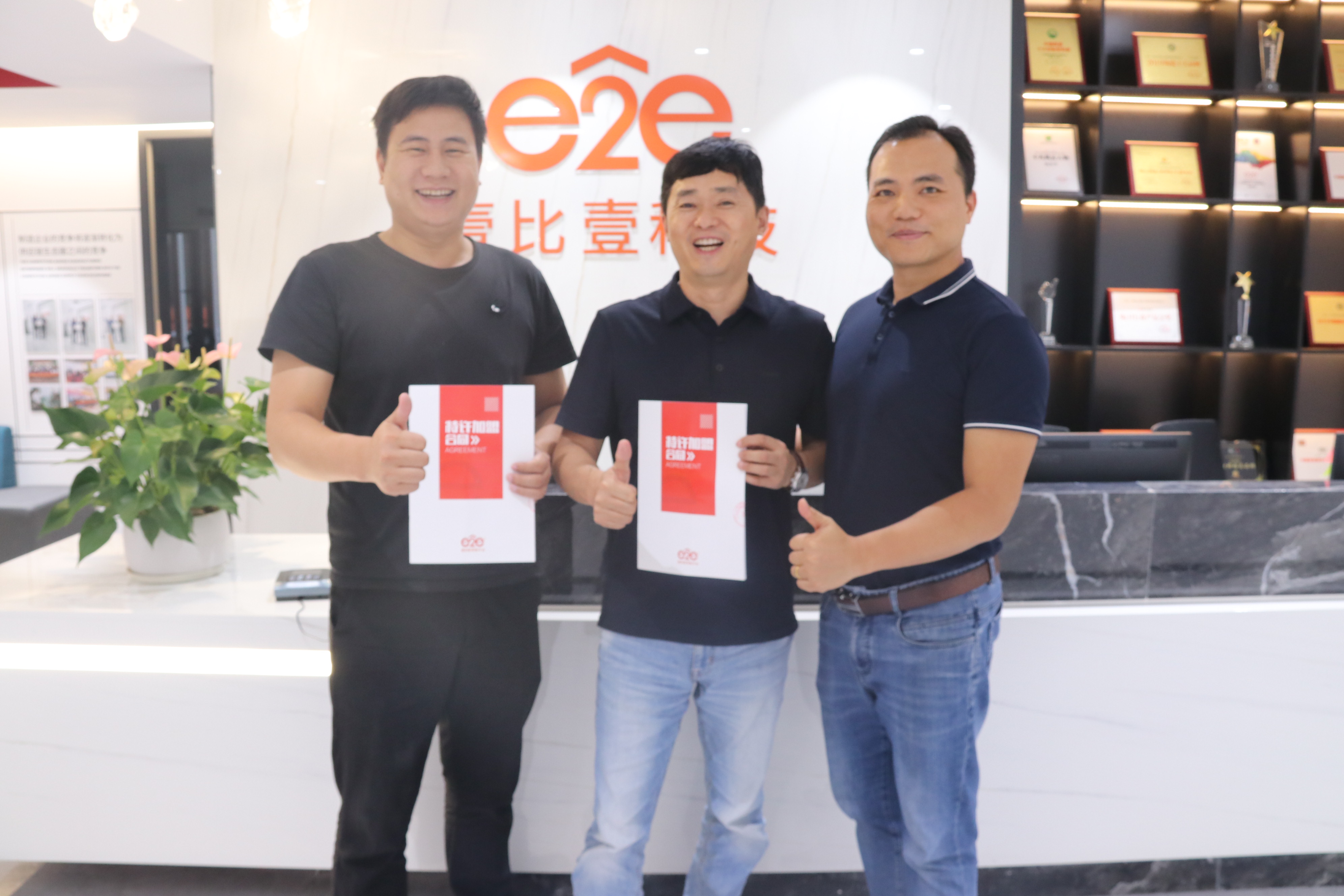 e2e建材新零售被三維家賦能后,改變徹底發生