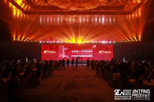 大道恒美品牌管理何以獲評&ldquo;產業推動者&rdquo;？