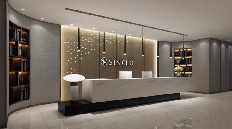 馨絲享，箭拔弩張，全「馨」起航！