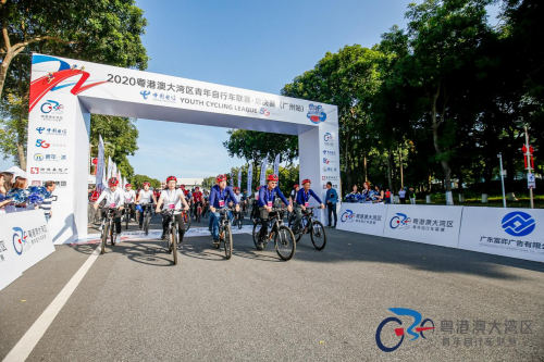 新鴻基地產助力騎行賽事，2020年大灣區青年自行車聯賽圓滿完成