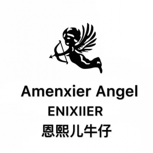 恩熙兒牛仔 | 以時尚之風，塑時代潮流