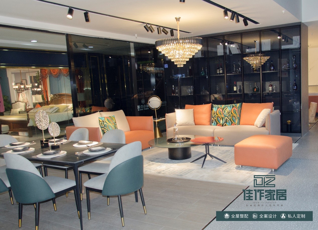 全屋定制設計中心落成，佳作家居創造品牌新高度