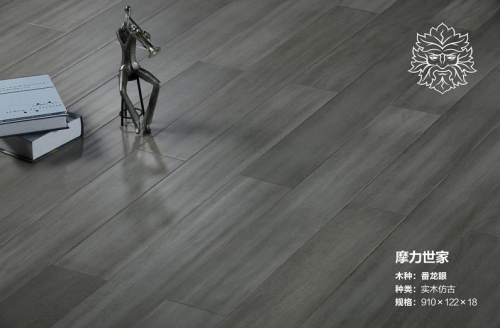 家居高級(jí)配色&mdash;&mdash;梵戴克灰色系地板