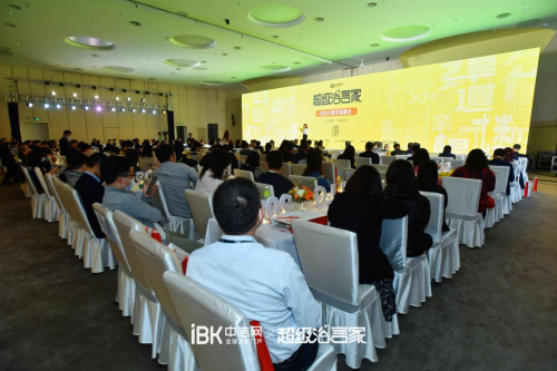 衛浴行業該怎么走？&ldquo;浴言家&rdquo;們高能預見2021