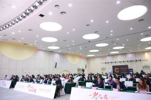 首屆金巖獎頒獎典禮暨2021年度&ldquo;建筑衛(wèi)生陶瓷十大品牌榜&rdquo;啟動禮