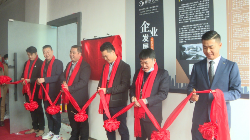 廣東鯉想優(yōu)品開業(yè)慶典在總部隆重舉行