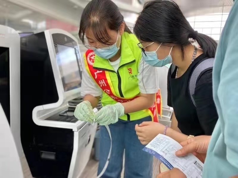 全球機場旅客滿意度2020年度排名出爐！白云機場&ldquo;質&rdquo;與&ldquo;量&rdquo;比翼齊飛獲全球&ldquo;雙第一&rdquo;