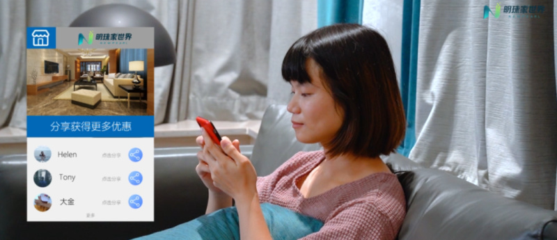 人人都在談服務(wù),冠珠帶給用戶的服務(wù)體驗為何如此新鮮？