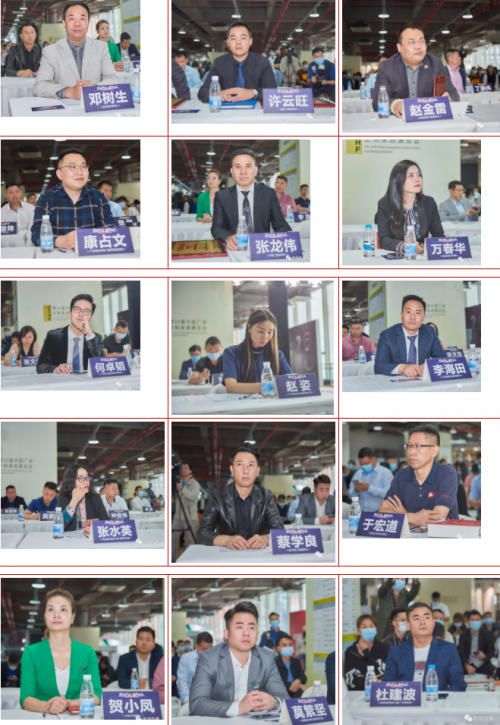 思維革新，破而后立！新球傳媒2021第一屆門窗行業(yè)峰會圓滿成功！