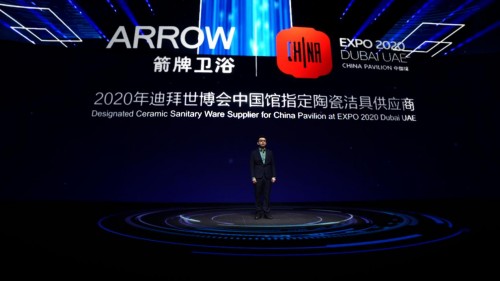 打響世博年第一炮，箭牌迪拜世博新品有何看點？