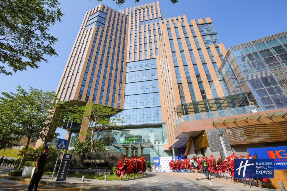 深圳北站智選假日酒店開業(yè) 打造世界級國際化城市新客廳