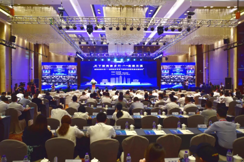 天下浙商家鄉行 天祥集團智慧建造落戶蘭溪