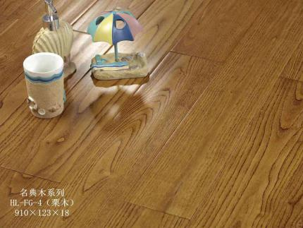 紅利名典木系列|以木之感，賦予生活不同姿態(tài)