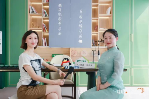 千年舟田茂華 | 22年只做一件事，為人民造一張好板