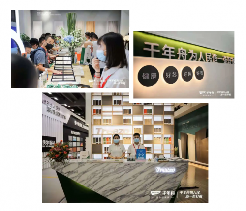 引領(lǐng)健康時(shí)代新浪潮，千年舟憑什么「脫穎而出」？