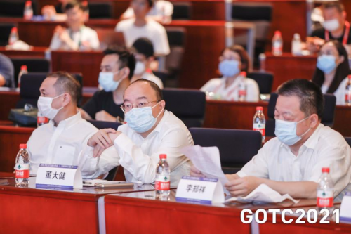 GOTC 2021深圳站首日?qǐng)A滿落幕