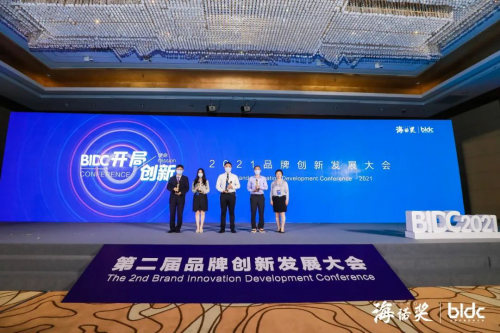 麗維家榮獲海諾獎-2021（行業）引領品牌，持續推進行業創新及可持續性發展