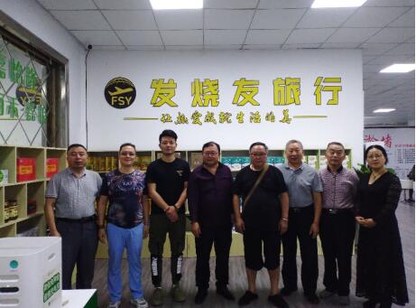 但愿人長久 千里共嬋娟&mdash;&mdash;南充市紅色文化研究會(huì)同發(fā)燒友共度中秋佳節(jié)