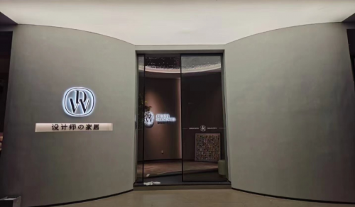 設(shè)計(jì)是白|展廳全新非凡亮相,一場(chǎng)美學(xué)空間的盛宴