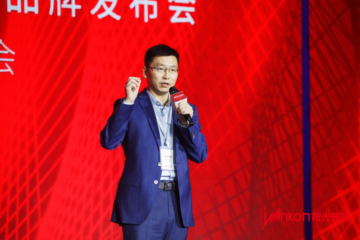 陽光照明發力國內市場 新渠道助力&ldquo;新零售&rdquo;