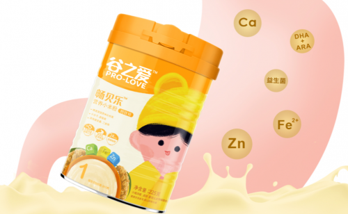 高鐵米粉買哪個牌子？谷之愛米粉，寶寶首選的輔食產(chǎn)品