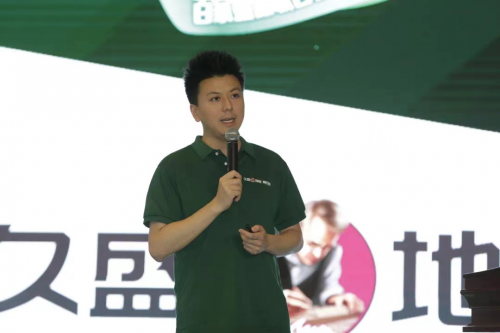 久盛愛木周|在第8洲開啟生活「綠」鏡