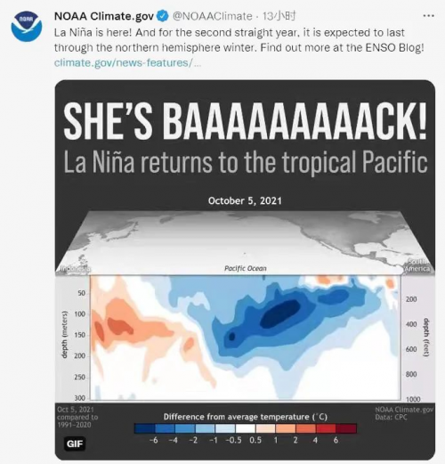 大寒潮要有大溫暖，三菱重工海爾真金不怕火煉