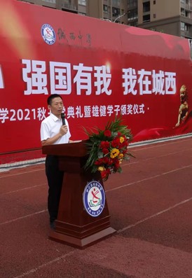 奇山一蘭：跨時空相擁