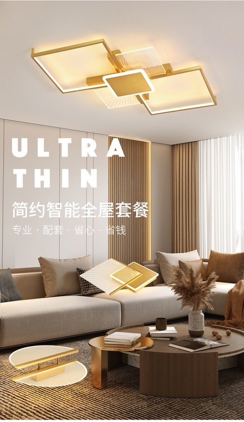 月影家居攜手真皮沙發(fā)等新品，引爆美學(xué)家居設(shè)計(jì)新浪潮