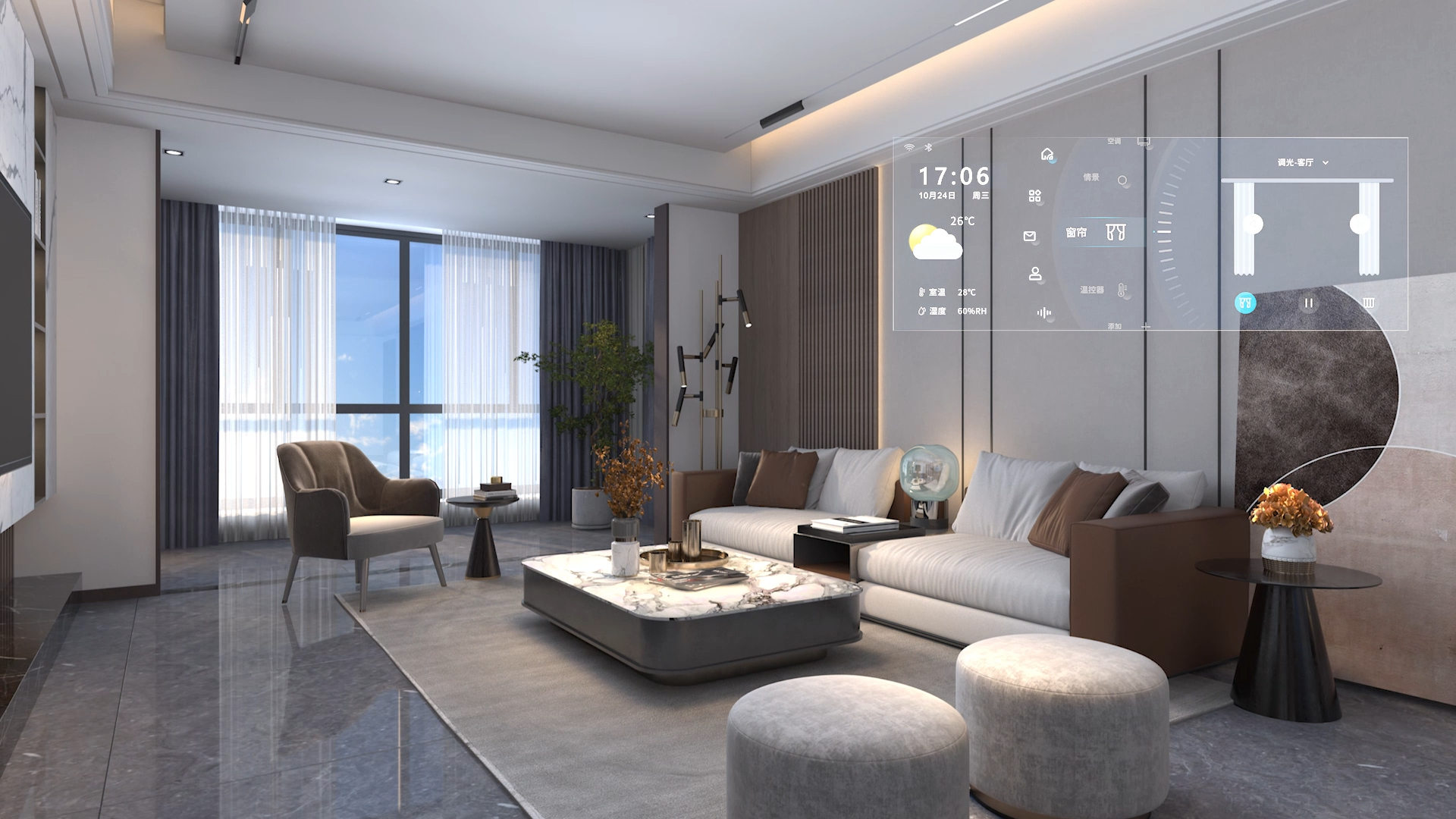 狄耐克智慧家庭中控屏，引領智慧居家新浪潮