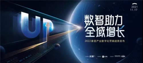 喜訊丨年度影響力品牌！連斬八獎，千年舟2021榮譽榜再添輝煌