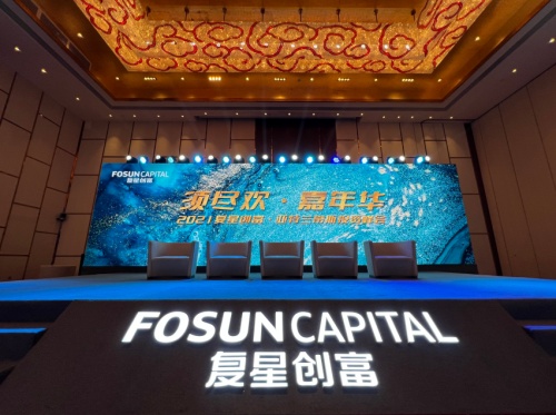 茶與海的碰撞，茶小開驚艷亮相三亞亞特蘭蒂斯酒店