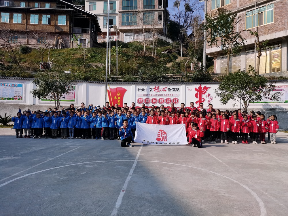 &ldquo;衣&rdquo;路相伴，溫暖同行