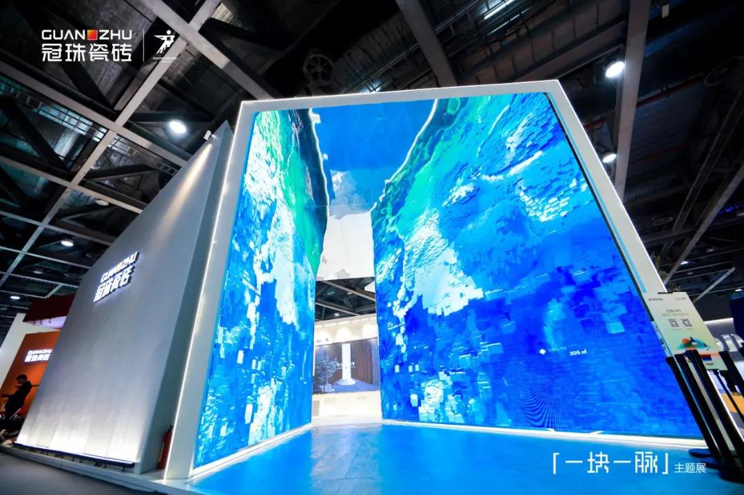 冠珠華脈，每一塊，傳承美，用現代視覺語言對話東方瓷藝國粹