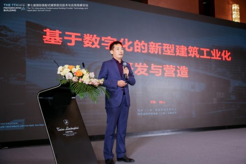 優積科技CEO劉其東：我國裝配式建筑將有望突破10億m&sup2;，大有可為