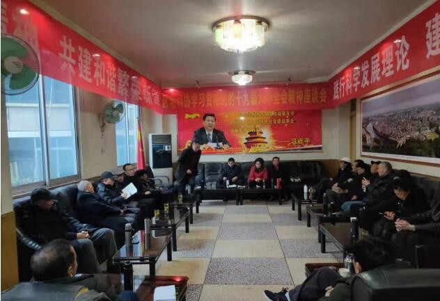 統(tǒng)一思想 團(tuán)結(jié)奮進(jìn)以優(yōu)異的業(yè)績(jī)向黨的二十大獻(xiàn)禮&mdash;&mdash;成都市新津區(qū)老科協(xié)召開(kāi)科技顧問(wèn)座談會(huì)