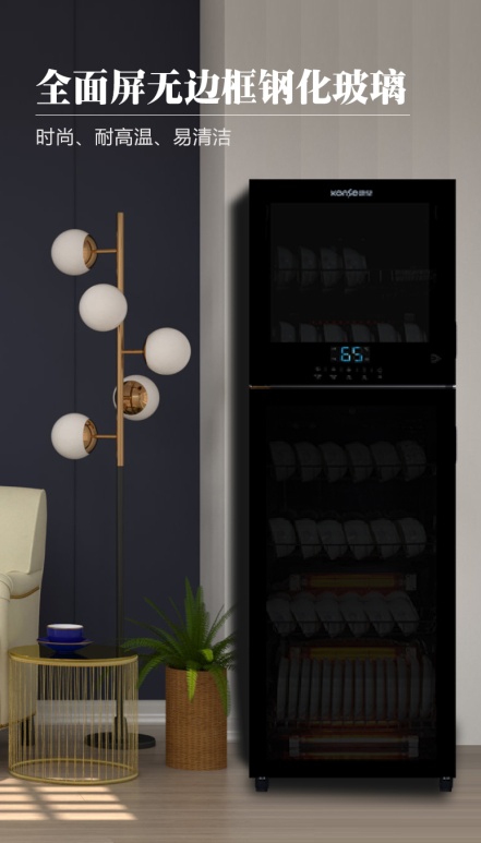 康星 | 新春將近，康星送你健康年貨大禮包