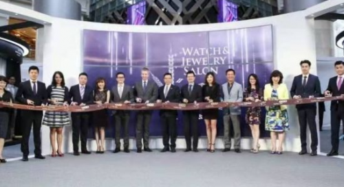 中國巡回特展暨貴陽國際設計周于貴陽市舉行