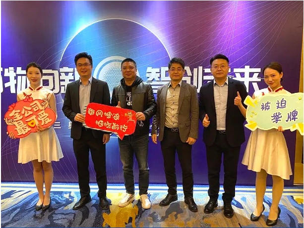 萬物向新&bull;智創(chuàng)未來，三星中央空調(diào)河南地區(qū)開盤會成功舉辦