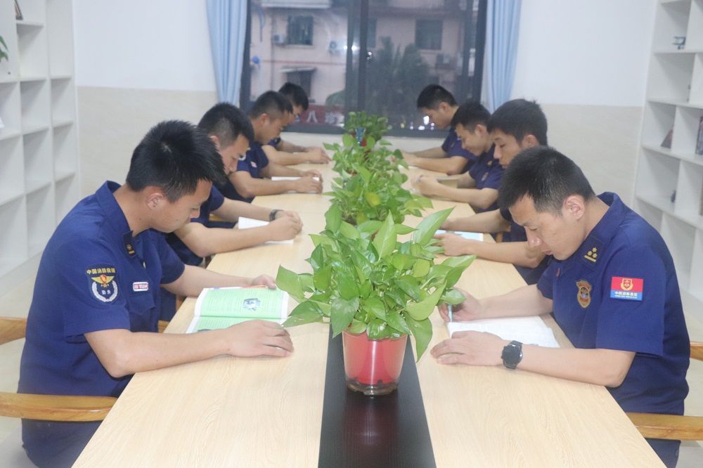 柳州市城中區(qū)消防救援大隊組織開展&ldquo;書香潤消防&middot;閱讀促成長&rdquo;世界讀書日  主題閱讀活動