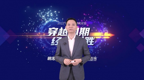 5000+地產(chǎn)精英匯聚、2大重磅內(nèi)容發(fā)布，明源云重塑地產(chǎn)經(jīng)營新邏輯