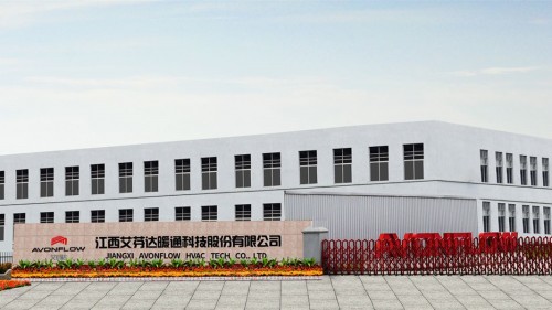 艾芬達電熱毛巾架搭載廣交會&ldquo;云快車&rdquo;跑出貿易加速度