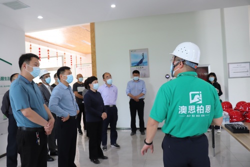 科技引領(lǐng) 數(shù)字賦能 政企合力助澳思柏恩數(shù)字化轉(zhuǎn)型